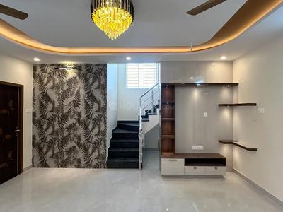 Hall Image of 1800 Sq.ft 2.5 BHK Independent House for sale in Santoshi Nagar Raipur for Rs. 5400000