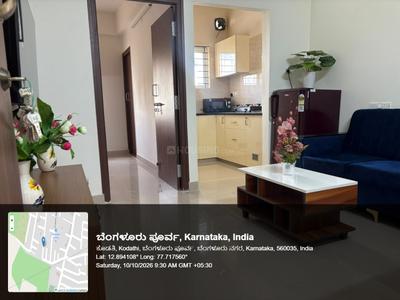 Hall Image of 1500 Sq.ft 1 BHK Apartment / Flat for rent in Kodathi Bengaluru for Rs. 25000