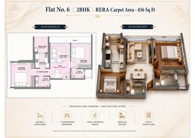 Image of 550 Sq.ft 2 BHK Apartment / Flat for sale in Elegance Heights, Malad East, Mumbai for Rs. 11400000