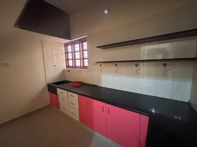 Kitchen Image of 515 Sq.ft 1 BHK Builder Floor for rent in Murugeshpalya Bengaluru for Rs. 23000