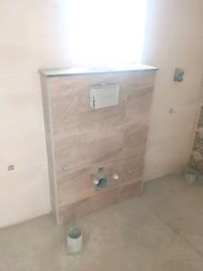 Common Bathroom Image of 1953 Sq.ft 3 BHK Apartment / Flat for sale in SMR Vinay Iconia by SMR Holdings, Kondapur Hyderabad for Rs. 18572500