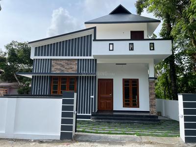 Image of 952 Sq.ft 2 BHK Villa for sale in Chendamangalam, Kochi for Rs. 3500000