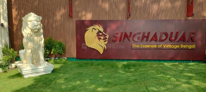 SINGHADUAR Main Image 1