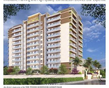 3 BHK Flat