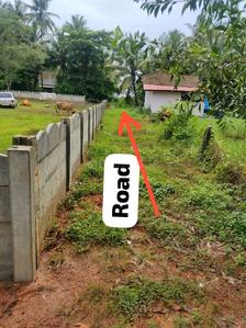 Image of 4356 Sq.ft Residential Plot / Land for sale in Mulki, Mangalore for Rs. 3500000