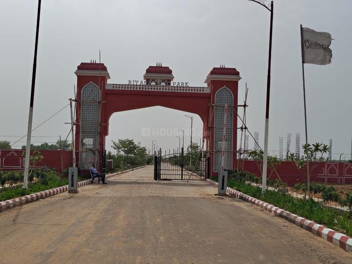 GHP Eden Garden Main Image 1