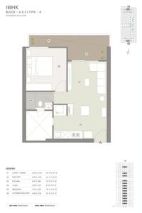Image of 895 Sq.ft 1 BHK Apartment / Flat for sale in Siban, Gujarat International Finance Tec City, Gandhinagar for Rs. 12500000