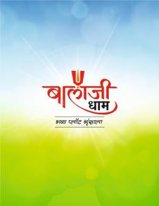 Image of 1000 Sq.ft Residential Plot / Land for sale in Balaji Dham, Ratibad, Bhopal for Rs. 950000