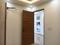 Sector 25, DLF Phase 2 Bedroom One 2