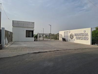 Image of 180 Sq.ft Residential Plot / Land for sale in Mansha Orchid, Sector 110, Faridabad for Rs. 14760000