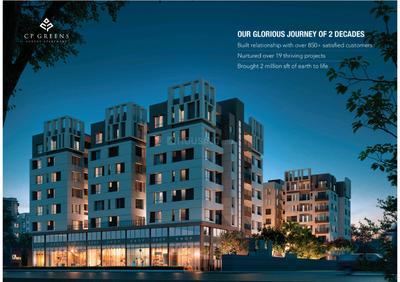 Image of 2193 Sq.ft 4 BHK Apartment / Flat for sale in Ward 42, Siliguri for Rs. 10636050