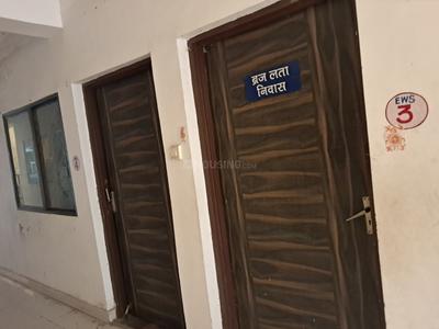 Image of 600 Sq.ft 1 RK Apartment / Flat for sale in Bilhari, Jabalpur for Rs. 1800000