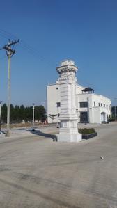 Image of 968 Sq.ft Residential Plot / Land for sale in Bhilai Marshalling Yard, Charoda for Rs. 1590000