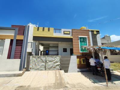 Image of 1350 Sq.ft 2 BHK Independent House for sale in Bank Colony, Chitradurga for Rs. 7200000