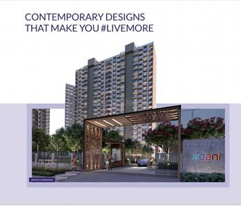 Image of 1209 Sq.ft 2 BHK Apartment / Flat for sale in Adani Aster Neo, Shantigram, Ahmedabad for Rs. 8400000