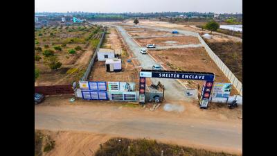 Image of 1300 Sq.ft Residential Plot / Land for sale in Kogilu, Bengaluru for Rs. 9100000