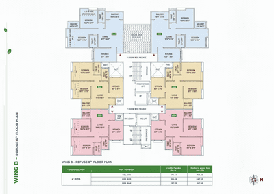 Image of 857 Sq.ft 2 BHK Apartment / Flat for sale in Anshul Unity Towers, Handewadi, Pune for Rs. 4900000