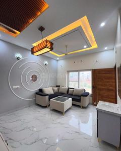 Hall Image of 980 Sq.ft 2 BHK Builder Floor for sale in Sector 116 Mohali for Rs. 4190000