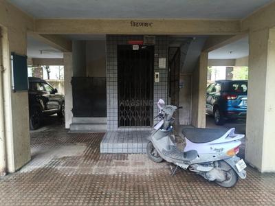 Image of 825 Sq.ft 2 BHK Apartment / Flat for sale in Dattavadi, Pune for Rs. 12500000