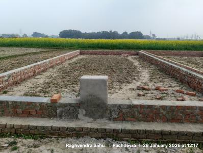 Image of 1800 Sq.ft Residential Plot / Land for sale in Bairi, Allahabad for Rs. 1000000