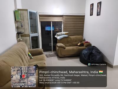Hall Image of 1030 Sq.ft 2 BHK Apartment / Flat for sale in Kumar Piccadilly, Tathawade Pune for Rs. 9600000