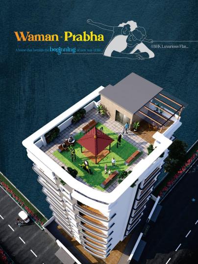 Waman Prabha Main Image 1