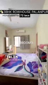 Bedroom Image of 1350 Sq.ft 3 BHK Independent House for sale in Palanpur Jakatnaka Surat for Rs. 7200000