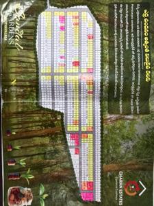 Image of 900 Sq.ft Residential Plot / Land for sale in Kothavalasa, Visakhapatnam for Rs. 650000