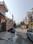 GMS Road Main Image 1