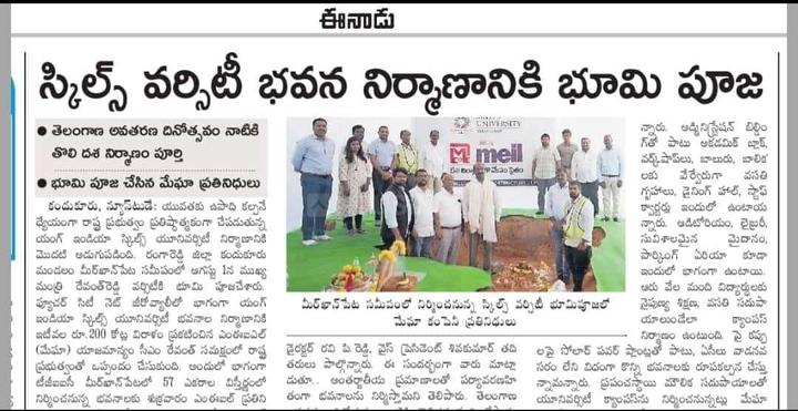 Sandohas Coorg Estates Main Image 1