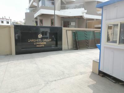 Image of 1400 Sq.ft 2.5 BHK Apartment / Flat for sale in Darsheel Luminare Heights, Ambegaon Budruk, Pune for Rs. 9000000