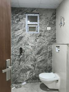 Common Bathroom Image of 1450 Sq.ft 3 BHK Apartment / Flat for sale in Vihaan Wardania, Noida Extension Greater Noida for Rs. 6104000