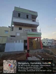 Building Image of 900 Sq.ft 4 BHK Independent House for sale in Vidyaranyapura Bengaluru for Rs. 20000000