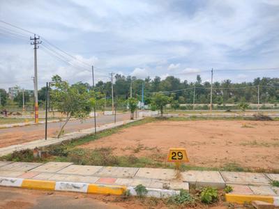 Image of 1200 Sq.ft Residential Plot / Land for sale in Nelamangala, Bengaluru for Rs. 4498300
