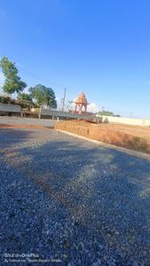 Image of 1300 Sq.ft Residential Plot / Land for sale in Mopka, Bilaspur for Rs. 2275000