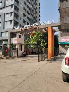 Image of 1000 Sq.ft 2 BHK Apartment / Flat for sale in Wellwisher Kiarah Terrazo, Hadapsar, Pune for Rs. 8000000