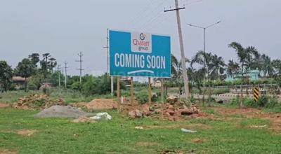 Image of 183 Sq.ft Residential Plot / Land for sale in Bhogapuram, Vizianagaram for Rs. 4583250