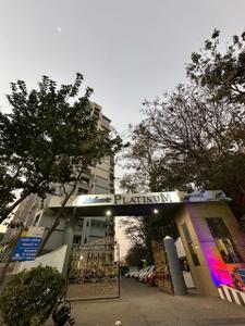Image of 915 Sq.ft 2 BHK Apartment / Flat for sale in Chembur, Mumbai for Rs. 17000000
