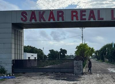 Image of 800 Sq.ft Residential Plot / Land for sale in Saakar Real Life Platinum, Datoda, Indore for Rs. 1960800