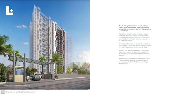 Kumar Princetown Tower C1 Main Image 1