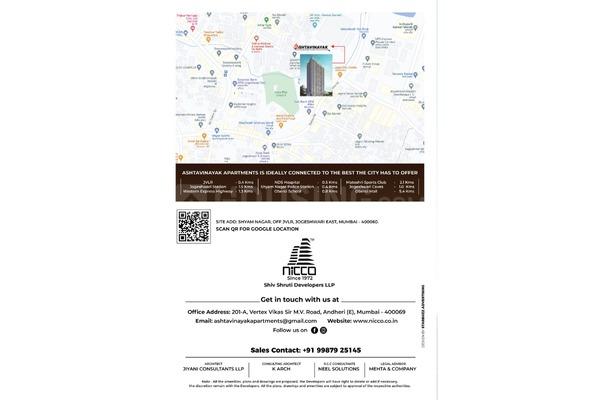 Shiv Ashtavinayak Apartments Main Image 1