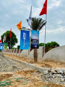 Image of 1250 Sq.ft Residential Plot / Land for sale in Kalwara, Jaipur for Rs. 4954000