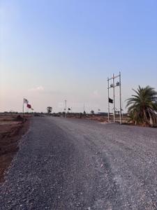 Image of 1000 Sq.ft Residential Plot / Land for sale in Sejbahar, Raipur for Rs. 1140000