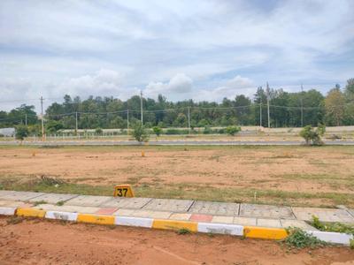Image of 1200 Sq.ft Residential Plot / Land for sale in Nelamangala, Bengaluru for Rs. 4498850