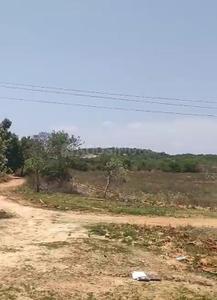 Image of 140000 Sq.ft Residential Plot / Land for sale in Chintamani, Chikballapur District for Rs. 85000000