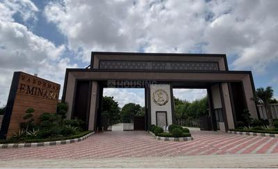 Image of 2899 Sq.ft 4 BHK Apartment / Flat for sale in Vardhman Eminara Phase 1, Mansarovar, Jaipur for Rs. 23500000