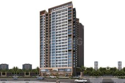 Image of 1280 Sq.ft 2 BHK Apartment / Flat for sale in Kamdhenu Pinnacle, Nerul, Navi Mumbai for Rs. 20000000