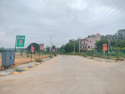 Image of 1650 Sq.ft Residential Plot / Land for sale in Nelamangala, Bengaluru for Rs. 7588700