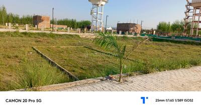 Image of 956 Sq.ft Residential Plot / Land for sale in Patanjali Yogpeeth, Haridwar for Rs. 4015200