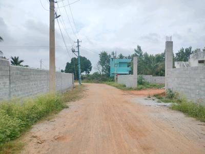 Image of 1200 Sq.ft Residential Plot / Land for sale in Nelamangala, Bengaluru for Rs. 5998180